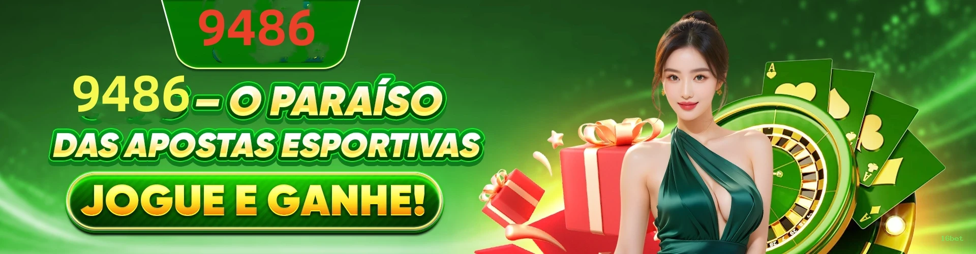 Segurança 16bet SSL